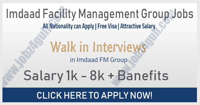 IMDAAD Careers 2024:Facility Management Jobs