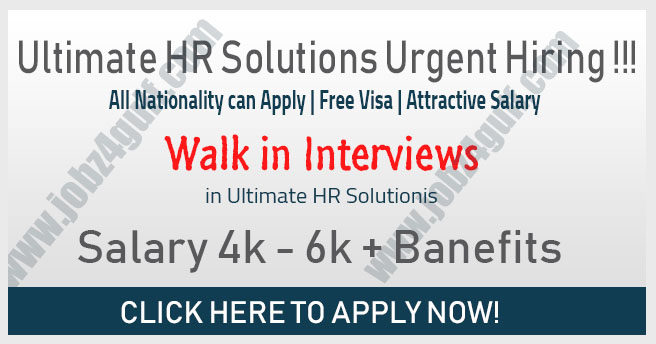 Ultimate HR Solutions Jobs in Dubai, Abu Dhabi, Sharjah & UAE